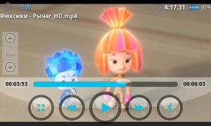 BSPlayer