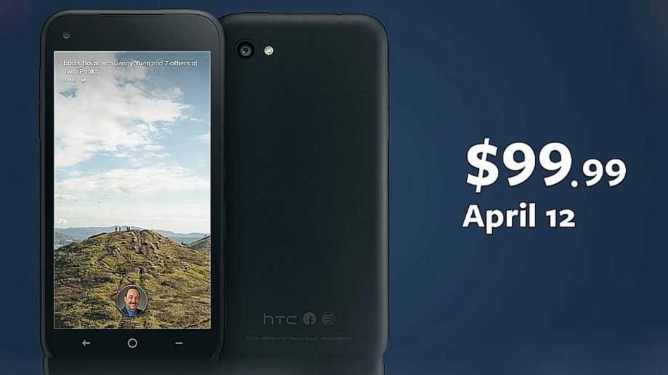 htc-first