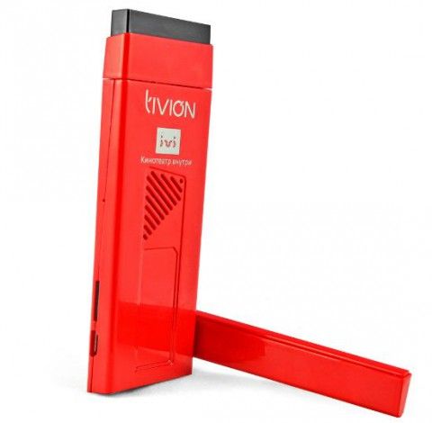 Tivion-D4100-4