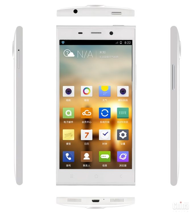 Gionee Elife E7: пожалуй, лучший камерофон на базе Android
