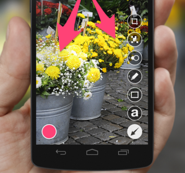 Android пополнилась обновлением Skitch