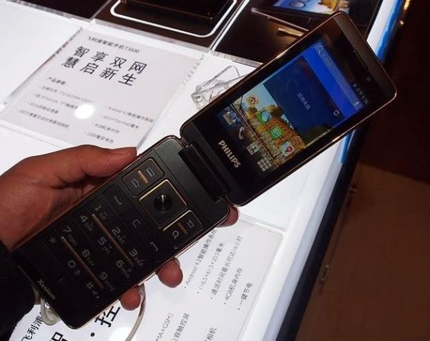 Вышла новая Android-раскладушка от Philips