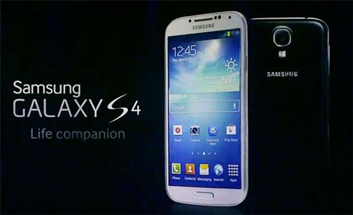 Анонс нового флагмана от Samsung – Galaxy S4