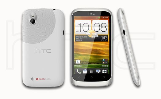 HTC Desire U — Роскошь теперь стала доступнее!