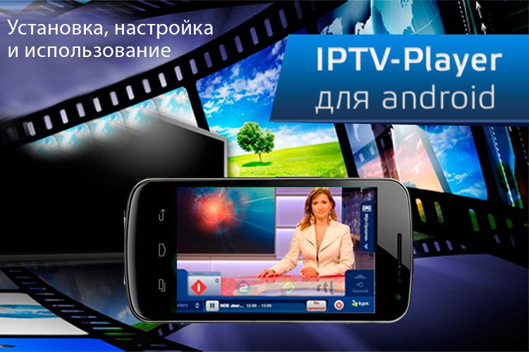 Количество Android-устройств в мире гораздо больше, чем 740 миллионов