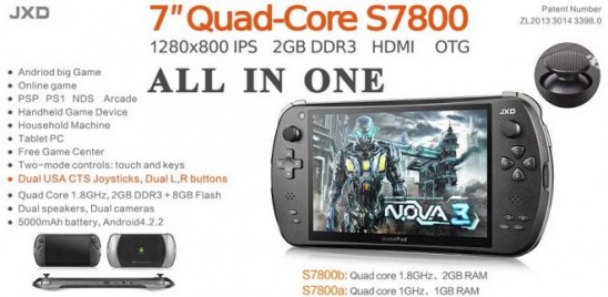 S7800A и S7800B — Android-консоли от JXD