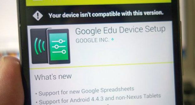 Google скоро может выпустить новую версию Android