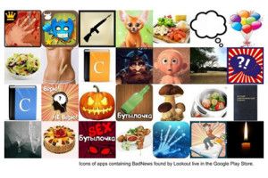 BadNews — плохие новости для активных пользователей Google Play