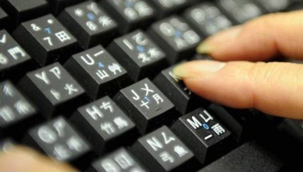 Android атаковали хакеры