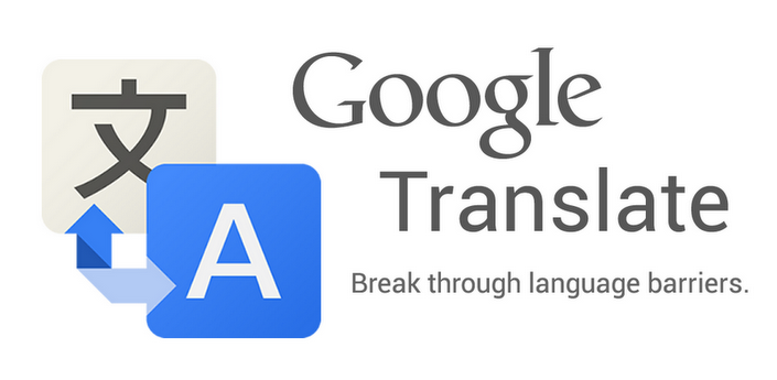 Google Translate для Android теперь работает в оффлайн