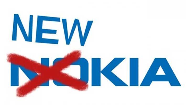 Newkia – Android-смартфоны от сотрудников Nokia