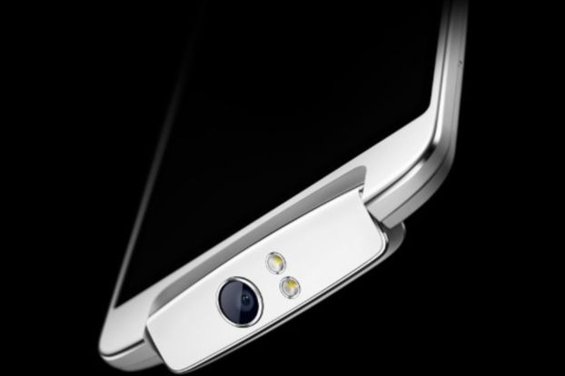 Oppo N1 на базе CyanogenMod запущен в реализацию