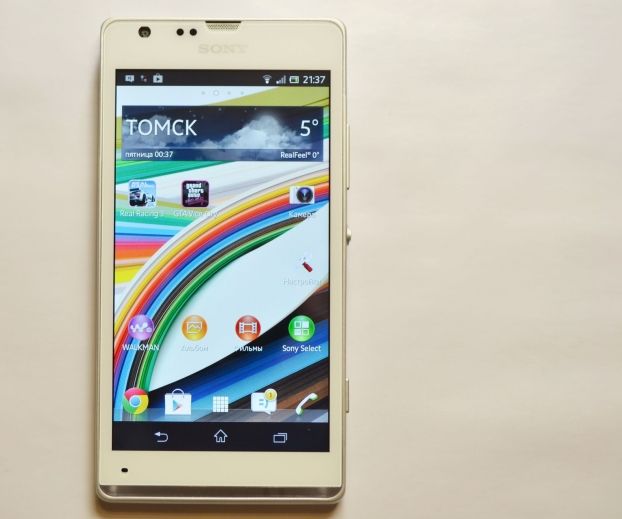 В Sony закончили тестирование Андроид 4.3