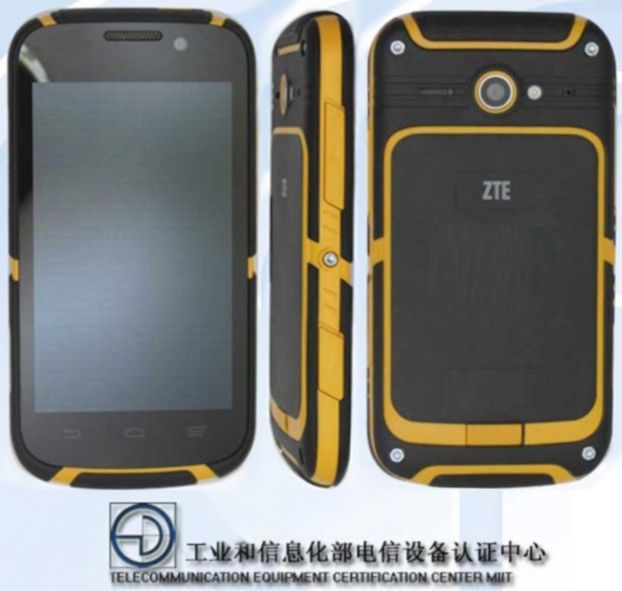 ZTE готовится выйти на рынок «усиленных» Android-смартфонов