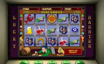 Сколько можно выиграть, играя на деньги в казино Вулкан