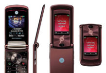 Где купить телефон раскладушку