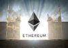 Что такое Ethereum?