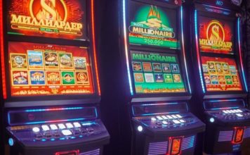 Досуг с Icy Wonders в казино Адмирал