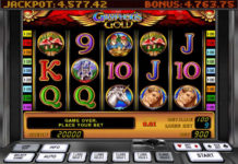 Как играть в Вулкан на андроиде