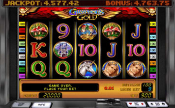 Как играть в Вулкан на андроиде