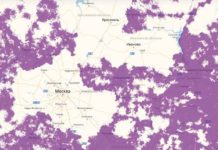 Карта зоны покрытия Теле2 по России