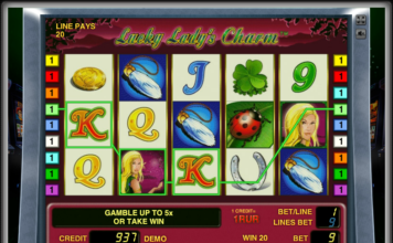 Новые игры в ассортименте Клуба Вулкан