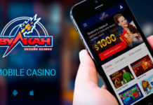 Скачивайте Вулкан казино на телефон, чтобы любимая игра всегда была с вами mobile-casino