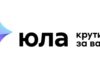 Приложение Юла на Андроид для выгодных покупок