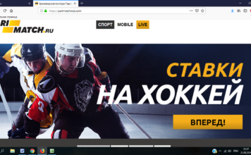 Обзор онлайн-казино Рarimatch