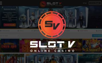 Slot V – игровые автоматы доступные 24/7
