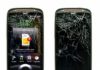 Неисправности телефонов HTC