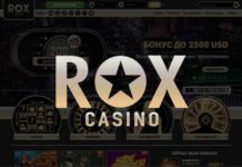 Rox Casino