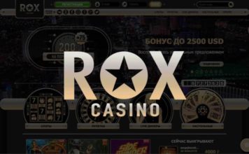 Rox Casino