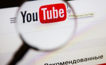 Как работает youtube продвижение