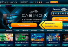Официальное зеркало Casino X
