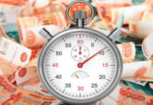 Как получить займ под залог техники?