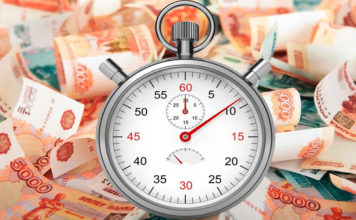 Как получить займ под залог техники?