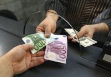Где обменять валюту в Харькове