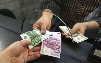 Где обменять валюту в Харькове