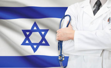 Лечение в клинике Ихилов в Израиле