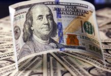 Где найти актуальный курс обмена валют в Астане