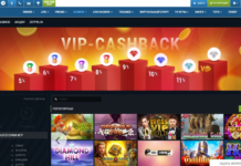 Игровые слоты онлайн-казино 1xBet