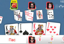 Правила игры в Дурака на компьютере