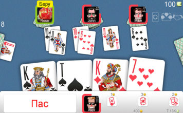 Правила игры в Дурака на компьютере