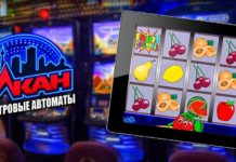 Как выбрать игровой слот в казино Вулкан