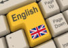 Уроки английского языка онлайн: с чего начать