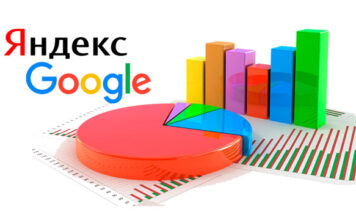 Особенности продвижения сайтов в Yandex и Google