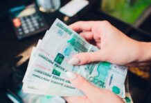 Преимущества мультизаявки в разные МФО