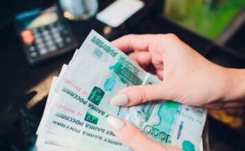 Преимущества мультизаявки в разные МФО