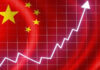 Тенденции ВВП Китая: каковы рычаги влияния на китайскую экономику?